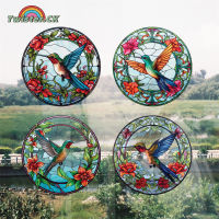 Stained Glass Window Film Round Colorful Hummingbird Static Window Clings For Home Decoration (25.4 x 25.4cm)