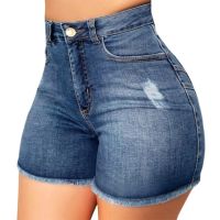 【CW】Fashion Comfortable Women Trousers Jeans Broken Denim Shorts Ripped Jeans High Waisted Hotpant Slim Fit Pantalones