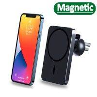 【CC】2023 New Magnetic Car Phone Holder Stand 360 Rotatable Magnet Macsafe Car Bracket 987 For iPhone 14 13 Pro Max Samsung All Phone