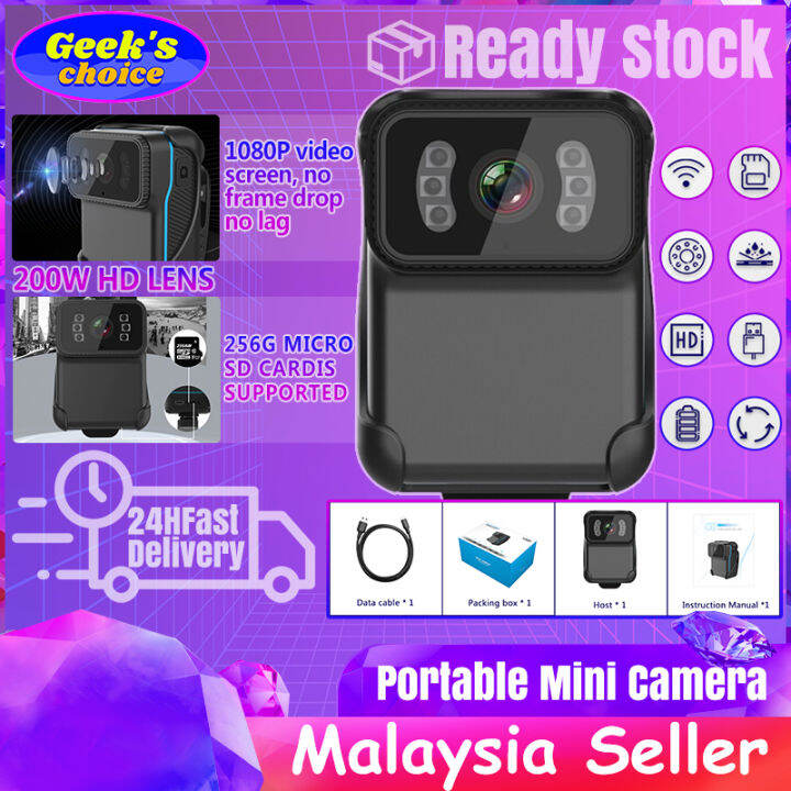 Mini Camera Hotspot WiFi Portable Outdoor Camera 2MP Pixel Full HD