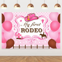 FANGLELAND Cowgirl Party ตกแต่ง,1st Birthday Backdrop Decor, My First Rodeo พื้นหลังผ้า Decor สำหรับสาว,Western Cowgirl Rodeo Theme 1st วันเกิด Party Supplies ม้าบอลลูนพิมพ์ฉากหลัง