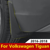 สีดำรถด้านหน้าด้านหลัง Mud Flap Mudguards Mudflaps Splash Guards Fender สำหรับ Volkswagen VW Tiguan Mk2 2016 2017 2018อุปกรณ์เสริม