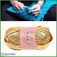 JAYNEBIO สำหรับเสื้อยืดลูกบอลเย็บเส้นด้ายสีวิเศษแวววาวเส้นด้ายหนังเทียมถักด้วยมือแบบ DIY