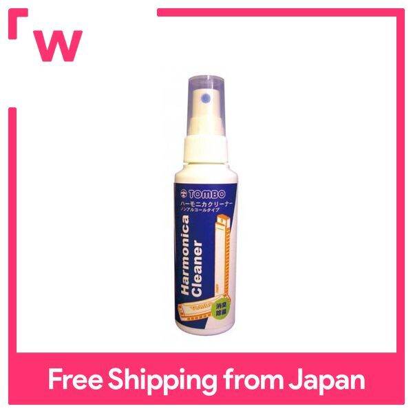 TOMBO harmonica cleaner Lazada