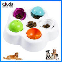 【DUDU Pet】Dog ของเล่นปริศนา Interactive อาหารแจกจ่ายของเล่นปริศนาลูกสุนัขเครื่องให้อาหารแบบช้าสำหรับสุนัขขนาดเล็กและขนาดกลางสัตว์เลี้ยง IQ อัจฉริยะ