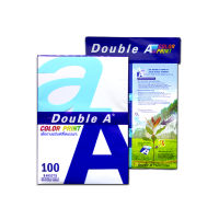 กระดาษถ่าย Double A Color Prin ขนาด A4 หนา 90 แกรม Pack 100 แผ่น