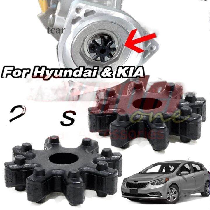 （FT）2pcs Steering Column Motor MDPS Clunk Noise Rubber Flexible Coupler Repair For Hyundai