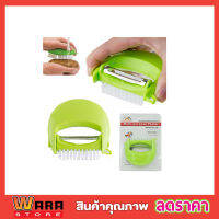 เครื่องตัดเครื่องปอกมันฝรั่งผักผลไม้ turnipMulti-purpose Peeler with brush and bottle ที่เปิดกระป๋อง มีดปอกผลไม้ มีดปลอกผลไม้ เครื่องตัดพร้อมที่เปิดขวด