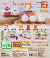 Spot all 6 kinds of genuine Bandai gashapon Q cute Hokkaido animal anthropomorphic bird data cable fun clip decoration