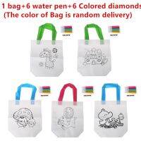 ​1Pc DIY Drawing Educational Toys Children Graffiti Bag Kindergarten Hand Painting Watercolor Pen Painting Drawing Kids Gift