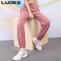 Luoke Leggings ผู้หญิง,วิ่งและกางเกงกีฬา,กางเกง Workwear บางแห้งเร็วเอวสูงโยคะผ้าตาข่ายเสื้อผ้าลำลองหลวมสีแดง