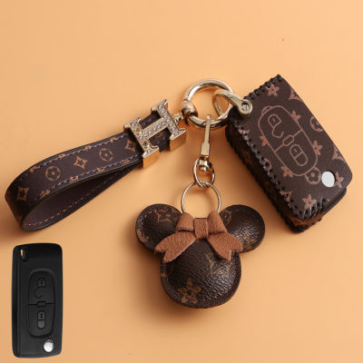พวงกุญแจรถกระเป๋าสตางค์กระเป๋ากุญแจสำหรับ Peugeot โลโก้207 208 301 306 307 308 407 508 2008 3008 4008 5008 408อุปกรณ์เสริม