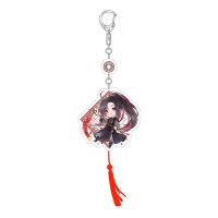 U New The Untamed Key Chain Anime Figure Wei Wuxian Lan Zhan Mo Dao Zu Shi Props The Grandmaster Of Demonic Cultivation Pendants