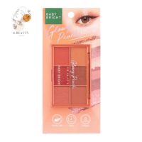 Baby Bright Eye Palette เบบี้ไบร์ท อายแชโดว์ พาเลท (0.7g)