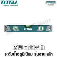 Total ระดับน้ำอลูมิเนียม รุ่นงานหนัก  ขนาด 30 ซม. รุ่น TMT2306 ( Heavy-Duty Aluminium Level )