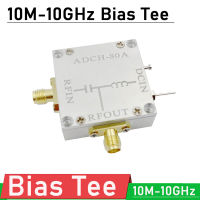 Bias Tee 10M-10GHz RF Biaser DC Blocker Coaxial Feed BiasTee ADCH-80A สำหรับ AM HF HAM วิทยุ RTL SDR Receiver เครื่องขยายเสียงเสียงรบกวนต่ำ