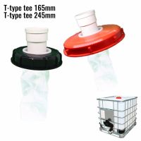 IBC Lid Filter Nylon Washable With Lid Cover Filter Rain Water Filter Cover Garden Irrigation Connection Tools Watering Kits