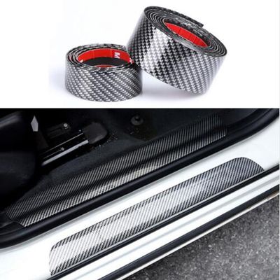 【CW】 Carbon Rubber Soft Strip Door Sill Protector Guard Car Styling Accessories