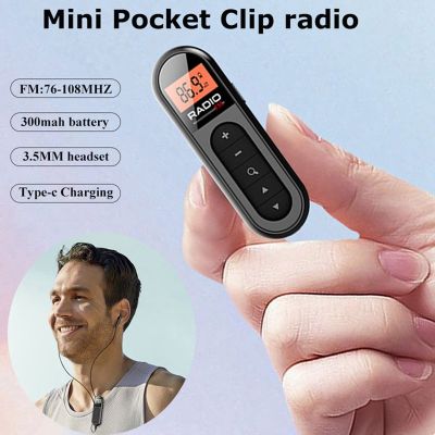 Mini Pocket FM Radio With Backlight LCD Display Wired 3.5mm Headphones Easy To Use
