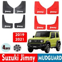 บังโคลนรถสำหรับ Suzuki Jimny 2019 2020 2021แผ่นบังโคลนบังโคลนกระเซ็นอุปกรณ์ตกแต่งรถยนต์สไตล์ไลน์แผงบังโคลนด้านหน้า Huanghanzhong4 4ชิ้น