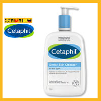 CETAPHIL GENTLE SKIN CLEANSER 1 LITRE (หมดอายุ 12/2024)  เซตาฟิล เจนเทิล สกิน คลีนเซอร์