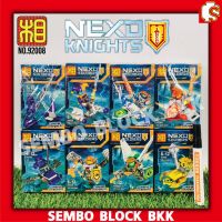 มินิฟิกเกอร์ NO.92004 NO.92008 ชุด NEXO KNIGHTS ทหาร 1 เซต 8 กล่อง บริการเก็บเงินปลายทาง