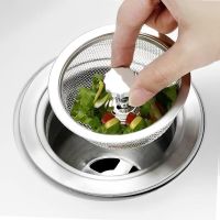 Kitchen Sink Filter with Water Plug Stainless Steel Sink Sewer Strainers Mesh Bathroom Floor Drains Waste Drain Filter Screen Dishracks Sink accessori