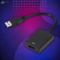 อะแดปเตอร์จ่ายไฟที่รองรับ USB เป็น HDMI ไดรเวอร์ตัวแปลงวิดีโอในตัวสำหรับอุปกรณ์เสริมการเดินทางเพื่อธุรกิจ