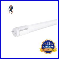 หลอด LED LUXRAM VALUE 3IN1 T8 CCT 18 วัตต์ DAYLIGHT COOLWHITE WARMWHITELED TUBE LUXRAM VALUE 3IN1 T8 CCT 18W DAYLIGHT COOLWHITE WARMWHITE **ราคาดีที่สุด**