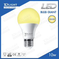 LED BULB GIANT 10W (Warmwhite_3000K)