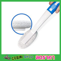 Hard water wand แปรงหินขัดส้วม แปรงหินภูเขาไฟ แปรงหินขัด แปรงขัดสุขภัณ แปรงหินพัมมิส แปรงหิน แปรงขัดชักโครก แปรงขัดชักโคก แปรงขัดอ่างน้ำ T1897