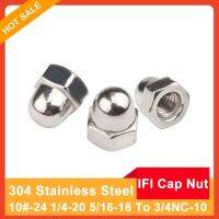 304 Stainless Steel Hex Acorn Cap Decorative Cover Dome Nuts 10 -241/4-20 5/16-183/8-167/16-141/2-135/8NC-113/4NC-10