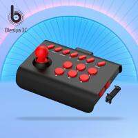 Blesiya Arcade Rocker ที่จอยสติ๊กเกมโทรศัพท์และแท็บเล็ต13ปุ่มสำหรับคอมพิวเตอร์สมาร์ทโฟนคอนโซลเกม