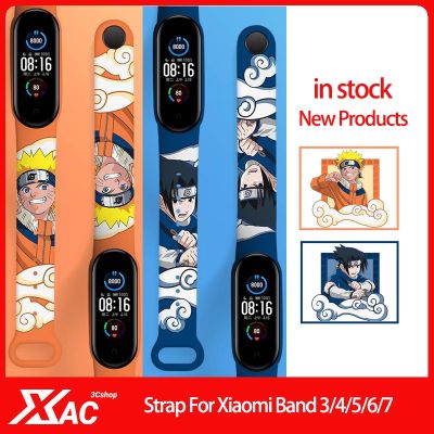 สายนาฬิกาข้อมือซิลิโคน ลายการ์ตูน สําหรับ XiaoMi Mi Band 7 6 5 4 3 XiaoMi Band 6 XiaoMi Band 7 Band 5 XiaoMi Mi Band 7 6 5 4 3 QC8191604