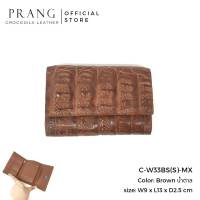 Prang Crocodile Leather Short Tri-fold Wallet กระเป๋าสตางค์สามพับ ใบสั้น หนังจระเข้​ C-W33BS(S)-MX