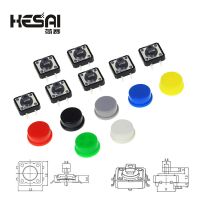 Smart Electronics Tactile Push Button Switch Momentary 12*12*7.3MM Micro Switch Button +  5 Colors Tact Cap
