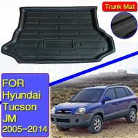 ถาดที่รองเท้าสำหรับ Hyundai Tucson JM 2005-2014แผ่นแผ่นป้องกันกันโคลนถาดรองสัมภาระฝาหน้าฝาหลังกระโปรงรถปูพื้น