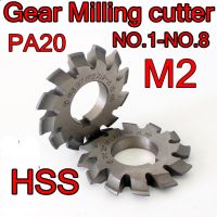 M2 Modulus PA20 1 # -8 # HSS Gear Milling cutter จัดส่งฟรี