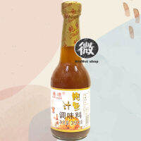 ซอสเปาฮื้อ น้ำมันหอยเปาฮื้อ Abalone Sauce 鲍鱼王 调味料 ซอสพรีเมียม ระดับภัตตาคาร 390g