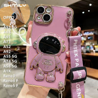 เคสโทรศัพท์ชุบโลหะด้วยไฟฟ้าซิลิโคนกันกระแทกสำหรับ OPPO A93 4G A55 A92 A91 A94 Reno4 5G A74 5G A58 5G Reno3 A1K F Reno5แฟชันสุดเจ๋งเหมาะกับนักบินอวกาศและมี A52ยาว