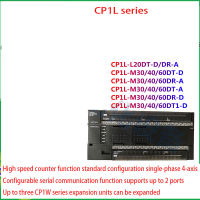 CP1L-M40DT-D CP1L ซีรี่ย์ PLC CP1L-M40DR-A CP1L-M60DR-A CP1L-M60DT-D CP1L-M60DT-A CP1L-M30DT1-D รับประกัน1ปี CP1L-M60DT1-D