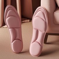 5d Massage Memory Foam Insoles For Shoes Women Men Breathable Cushion Sport Running Insoles For Feet Orthopedic Shoes Pad Shoes Accessories