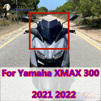 2021 2022 XMAX300กระจกสำหรับ Yamaha XMAX 300 X-MAX300รถจักรยานยนต์กีฬากระจก Viser Visor D Eflector