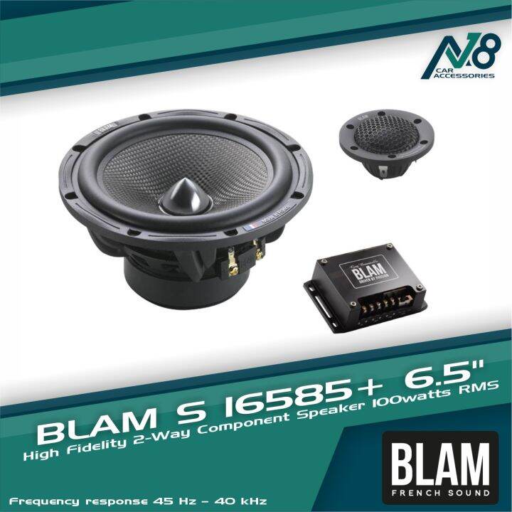 BLAM Signature S16585A 6.5" 2Way Component Speaker Audiophile Grade