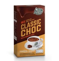 Amazon Chocolate Drink Classic Choc อเมซอน เครื่องดื่มช็อกโกแลตมอลต์ปรุงสำเร็จชนิดผง รสคลาสสิคช็อค ขนาด30กรัม 5ซอง