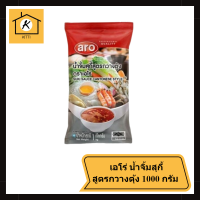 เอโร่ น้ำจิ้มสุกี้สูตรกวางตุ้ง 1000 กรัม รหัสสินค้าli1669pf