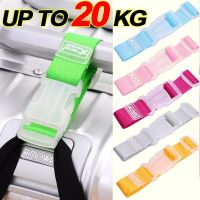 20kg Luggage Hanging Straps Nylon Baggage Adjustable Buckle Straps Suitcase Bag Straps Belt Lock Hooks Travel Accessories 1pc