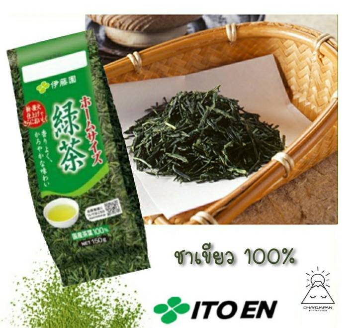 ชาเขียว-ชาข้าวคั่ว-itoen-นำเข้าจากประเทศญี่ปุ่น