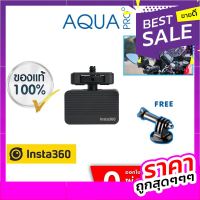 Insta360 Vibration Damper ลดกันสั่น for GoPro / DJI / Insta360 / SJCAM / Xiaomi l Action Camera