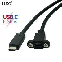 Spacing 18mm USB-C USB 3.1 Type C Male to Female Extension Data Cable with Panel Mount Screw Holes Type C connector is the new